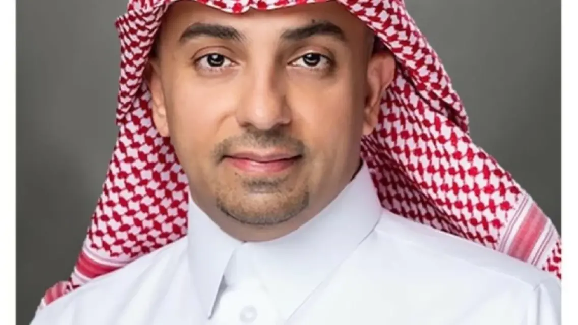 Saudi Awwal Bank receiving Euromoney Award