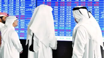 مؤشر مالي يظهر ارتفاعاً في بورصة قطر