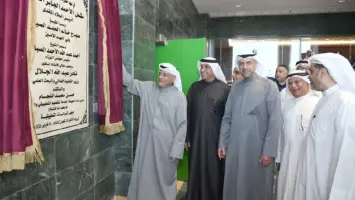 صورة لافتتاح مبنى الدراسات التطبيقية الجديد في الكويت
