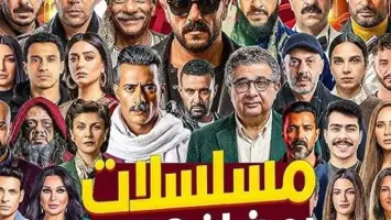 "حق علي".. عندما تصبح الشهامة عبئاً ثقيلاً على كاهل الملاكم الشاب