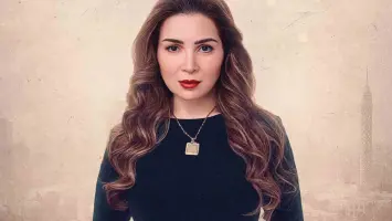 مي عز الدين