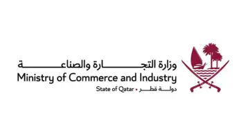 نافذة فرع تجاري يعمل على مدار الساعة