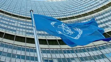 شعار وكالة الطاقة الذرية ومراقبة الإشعاعات