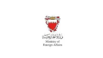 صواريخ تنطلق تجاه دول الخليج العربي