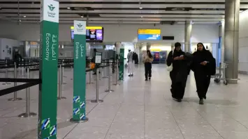 الخطوط الجوية السعودية