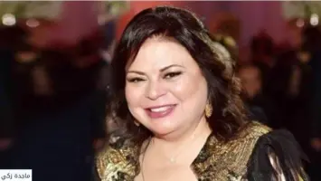 الفنانة ماجدة زكي أثناء فترة التعافي بعد العملية الجراحية