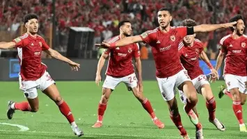 الأهلي ضد الترجي