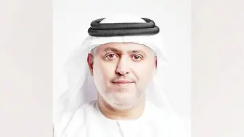 واجهة مصرفية رقمية لويو بنك