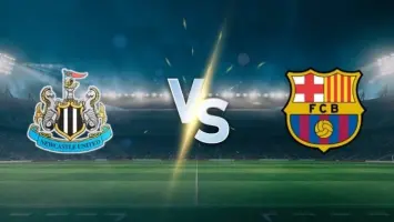 برشلونة ونيوكاسل