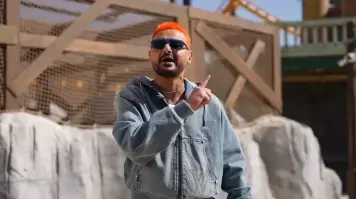 رامز ليفل الوحش