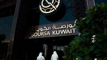 إدراج أسهم شركة ترولي في بورصة الكويت