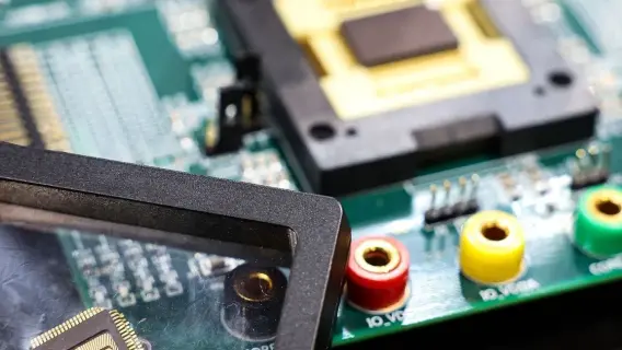 شركة TSMC