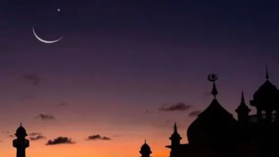 هلال يرمز إلى بداية شهر رمضان المبارك