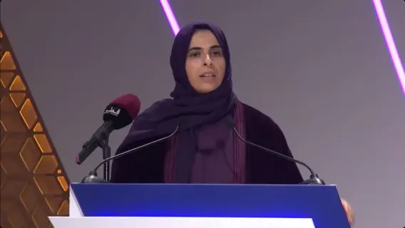 وزيرة التربية والتعليم القطرية لولوة الخاطر تعلن عن نظام البصمة الإلكترونية