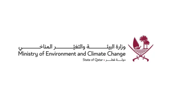 انتهاء موسم صيد الطيور والحيوانات البرية