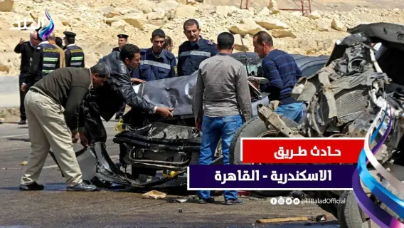 صورة حادثة اصطدام سيارة ميكروباص ببضائع في الجيزة