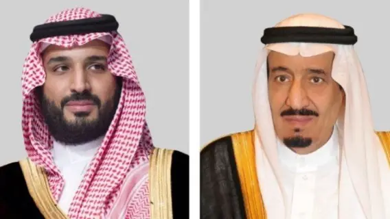 أمر ملكي جديد : 3 مليارات ريال لدعم مستفيدي الضمان الاجتماعي في رمضان بالسعودية
