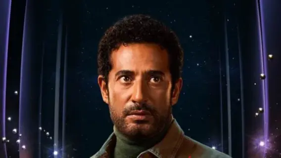 عمرو سعد في مشهد درامي من مسلسل إفراج