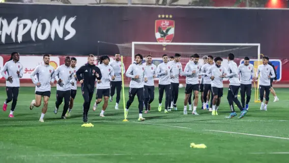 البنك المركزي المصري وأوراق نقدية مصرية