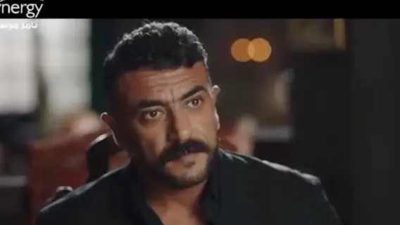مشهد من مسلسل علي كلاي بطولة أحمد العوضي