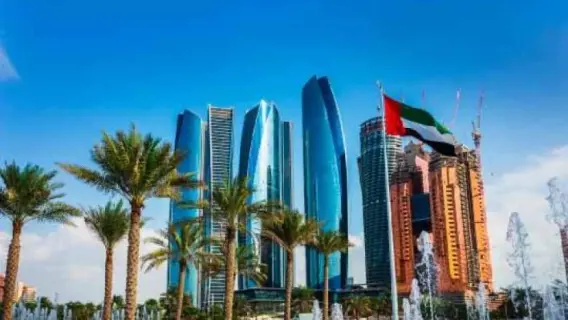 سوق السندات في الإمارات