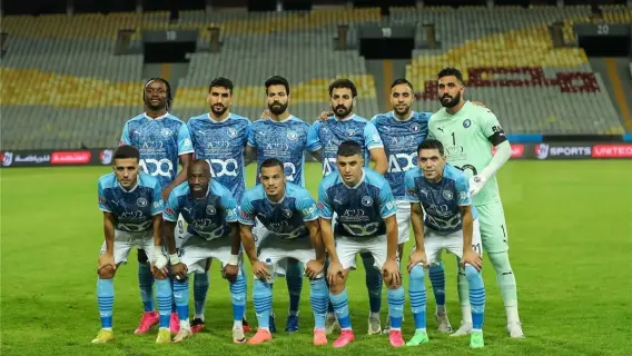 نادي الزمالك المصري وشعار الفيفا