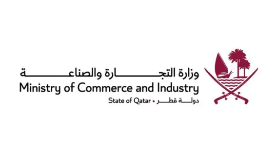 نافذة فرع تجاري يعمل على مدار الساعة