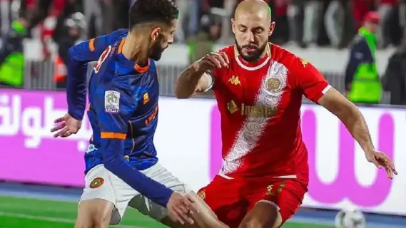 مباراة الوداد الرياضي ونهضة بركان