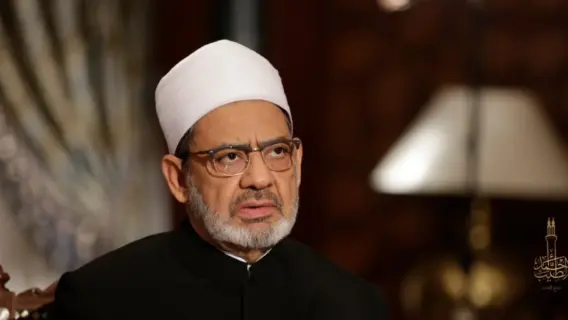 اجتماع للأزهر الشريف حول السلام في الشرق الأوسط