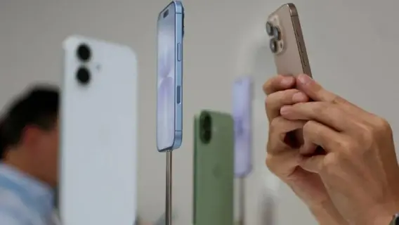 هاتف iPhone 17e الجديد من أبل