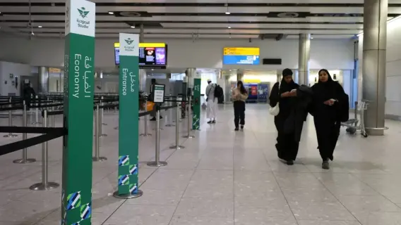 الخطوط الجوية السعودية