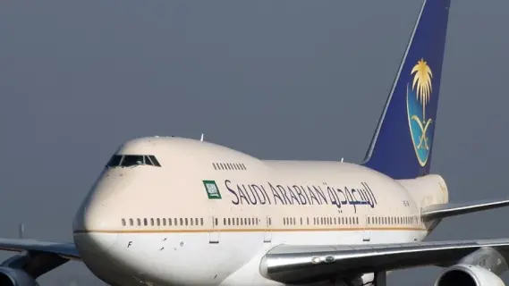 الطيران السعودي