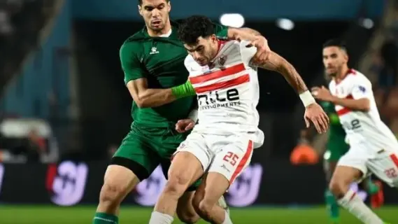 جانب من مباراة الزمالك ضد الاتحاد السكندري السابقة
