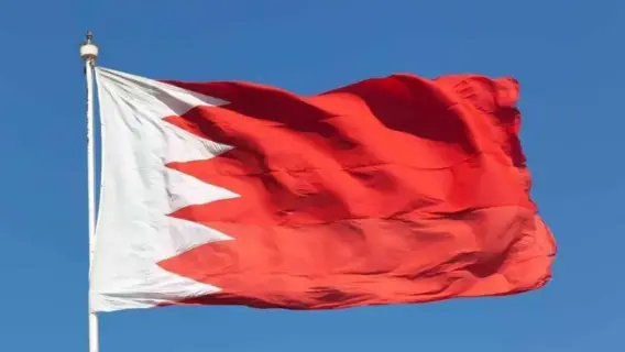 منظومة دفاع جوي بحرينية