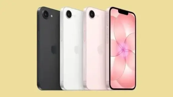 هاتف iPhone 17e الجديد
