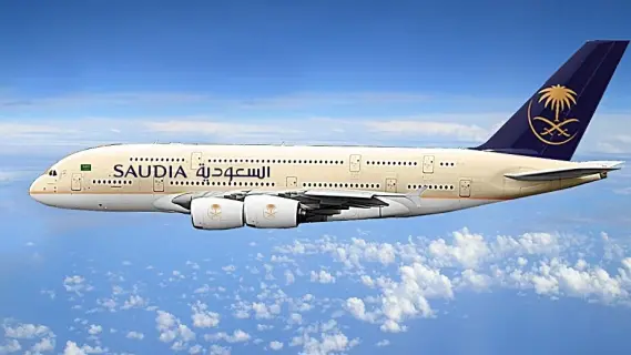 الطيران السعودي