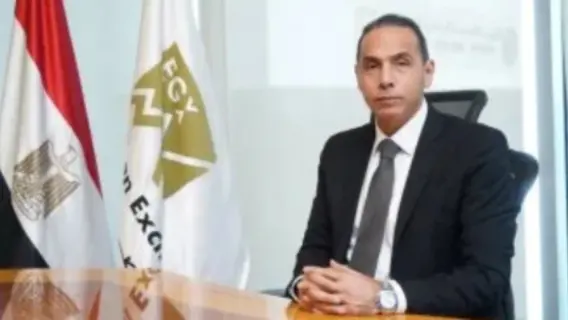 الدكتور إسلام عزام يتولى رئاسة الهيئة العامة للرقابة المالية