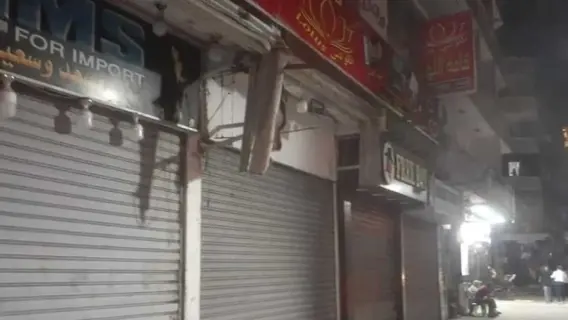 شرطة مصرية تقوم بحملة تفتيش على المحلات التجارية