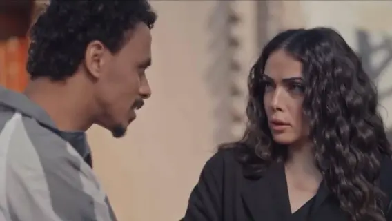 مشهد درامي من مسلسل بيبو