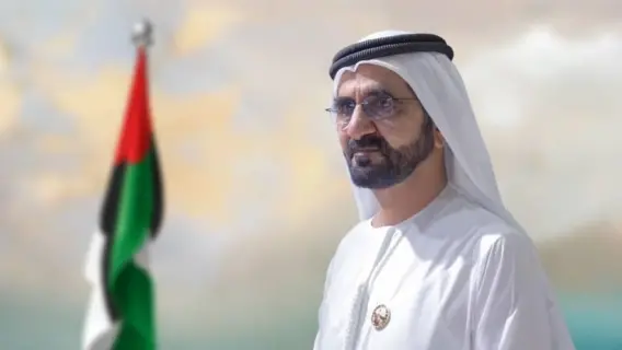 لقاء بين الشيخ محمد بن راشد وآخرين في دبي