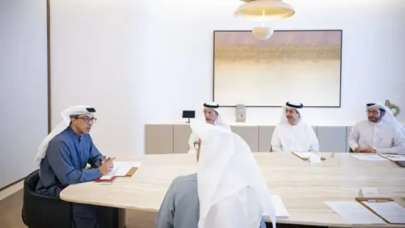 الشيخ منصور بن زايد آل نهيان يترأس اجتماع مجلس إدارة المصرف المركزي الإماراتي
