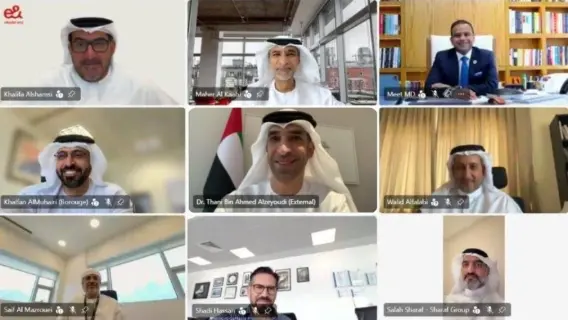اجتماع لمجلس الإمارات للمستثمرين بالخارج برئاسة ثاني بن أحمد الزيودي