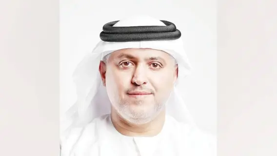 واجهة مصرفية رقمية لويو بنك