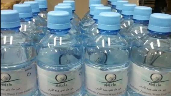 عبوات ماء زمزم معدة للشحن الجوي