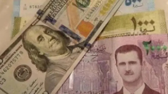 سعر الدولار اليوم في سوريا